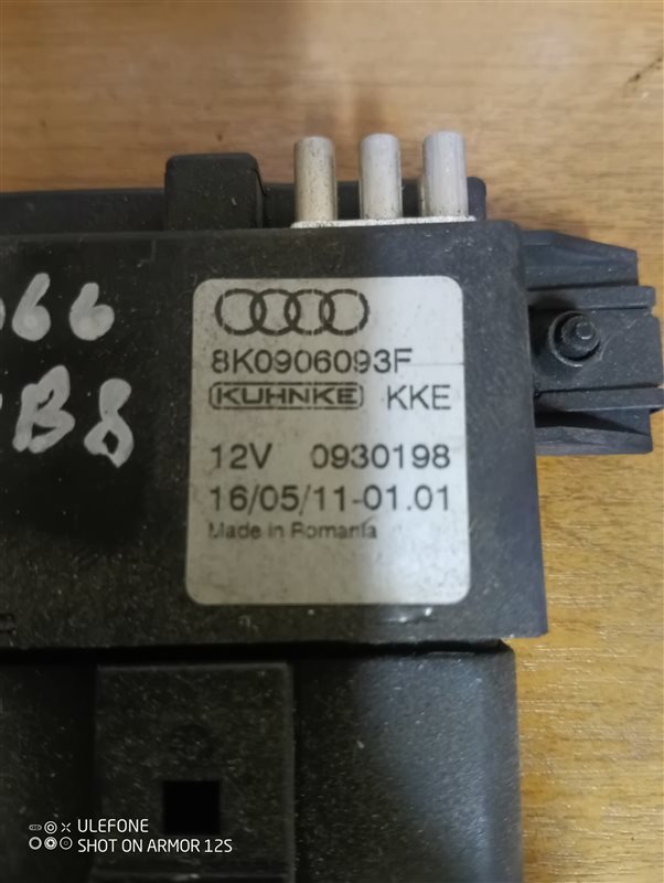 Блок управления топливного насоса Audi A4 ALLROAD 2010 B8
