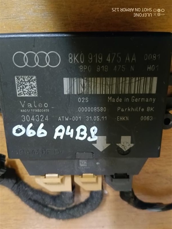 Блок управления парктроником Audi A4 ALLROAD 2010 B8