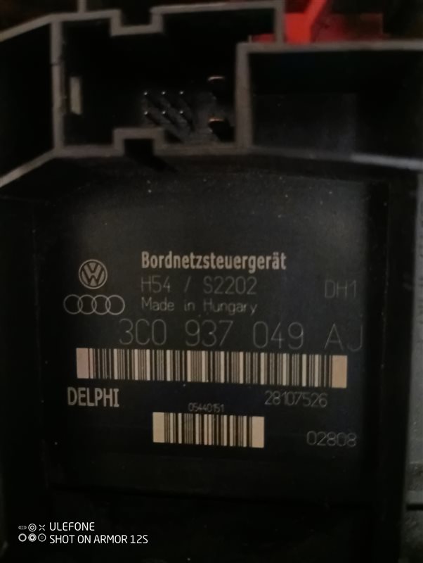 Блок BCM Volkswagen Passat 2008 B6