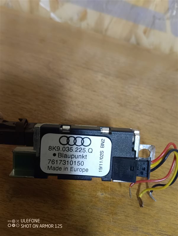 Усилитель антенны Audi A4 ALLROAD 2010 B8