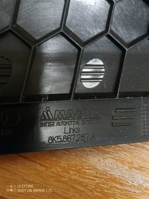 Обшивка стойки Audi A4 2009 B8