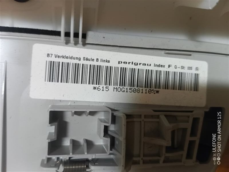 Обшивка стойки центральной Volkswagen Passat 2011 B7