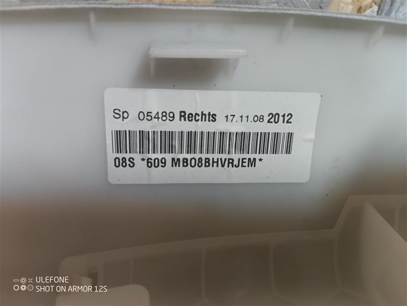 Обшивка стойки Volkswagen Passat 2008 B6