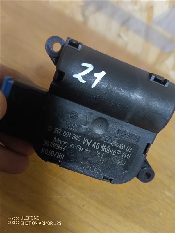 Сервопривод заслонки печки Volkswagen Passat 2008 B6