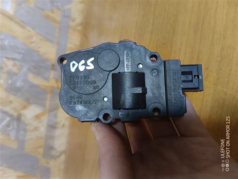 Сервопривод заслонки печки Audi A4 2009 B8