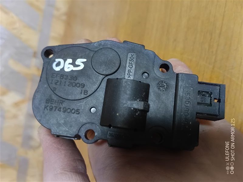 Сервопривод заслонки печки Audi A4 2009 B8