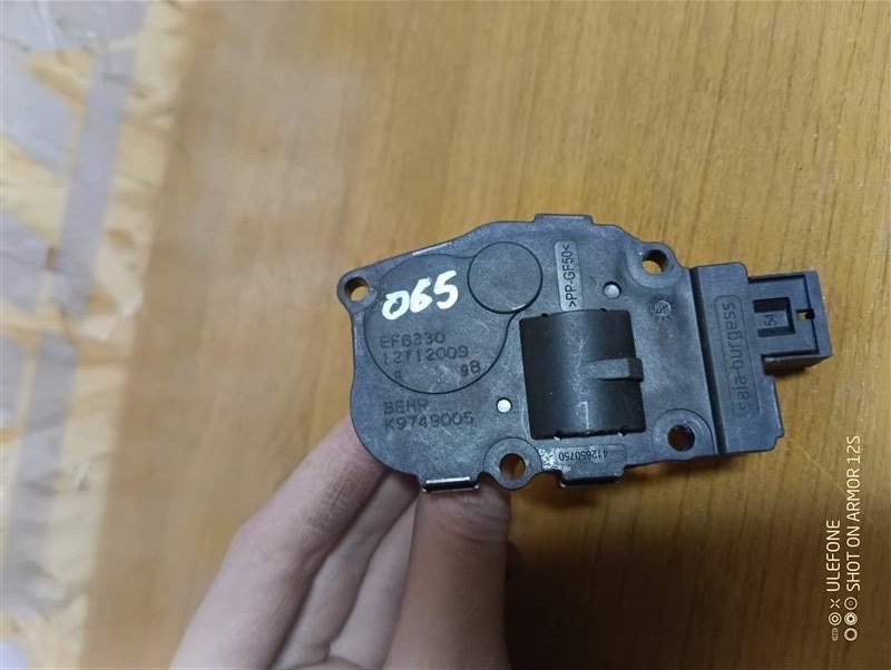 Сервопривод заслонки печки Audi A4 2009 B8