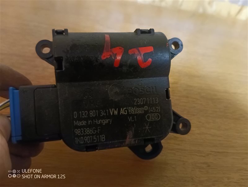 Сервопривод заслонки печки Volkswagen Passat 2011 B7