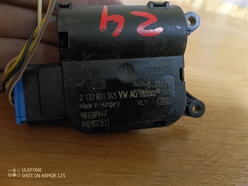 Сервопривод заслонки печки Volkswagen Passat 2011 B7