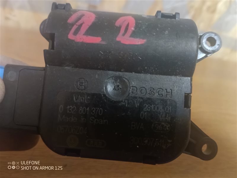 Сервопривод заслонки печки Volkswagen Passat 2008 B6