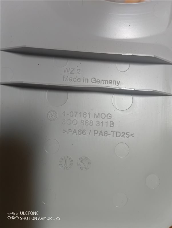 Обшивка стойки центральной Volkswagen Passat 2008 B6