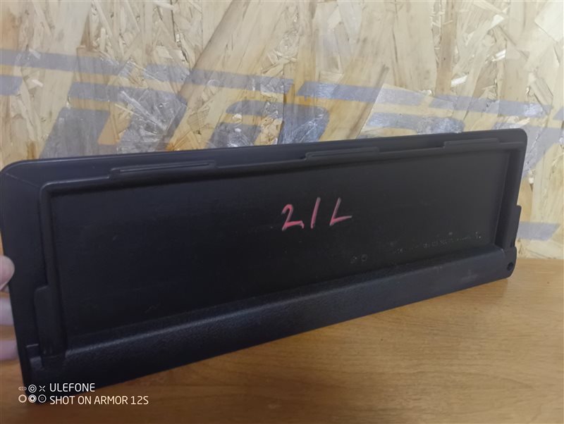 Накладка пола багажника Volkswagen Passat 2008 B6