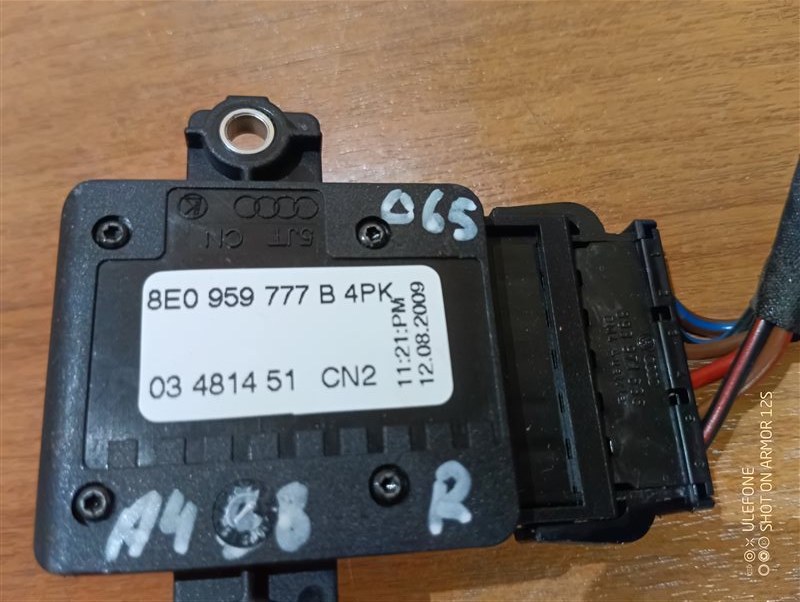 Кнопка регулировки сиденья Audi A4 2009 B8