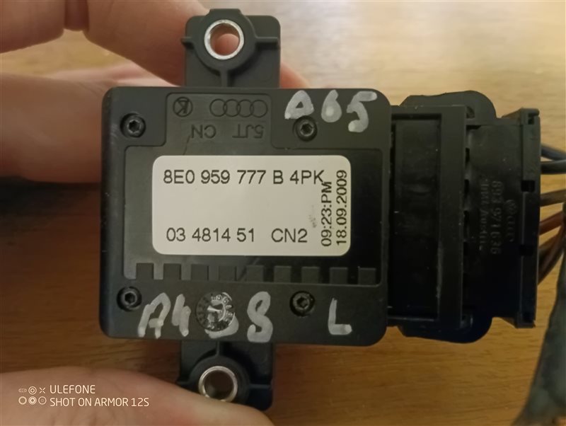 Кнопка регулировки сиденья Audi A4 2009 B8