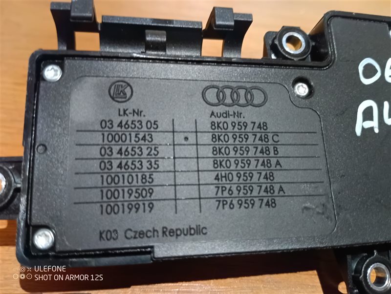 Кнопка регулировки сиденья Audi A4 2009 B8