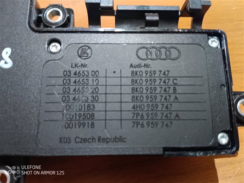 Кнопка регулировки сиденья Audi A4 2009 B8