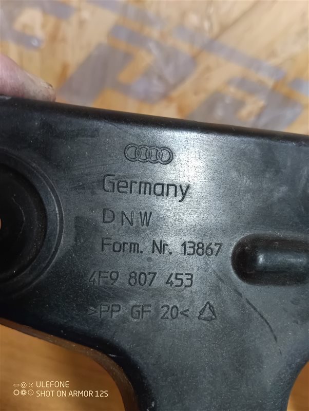 Кронштейн бампера Audi A6 2010 C6