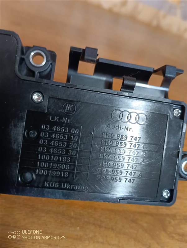 Кнопка регулировки сиденья Audi Q3 2012 8U