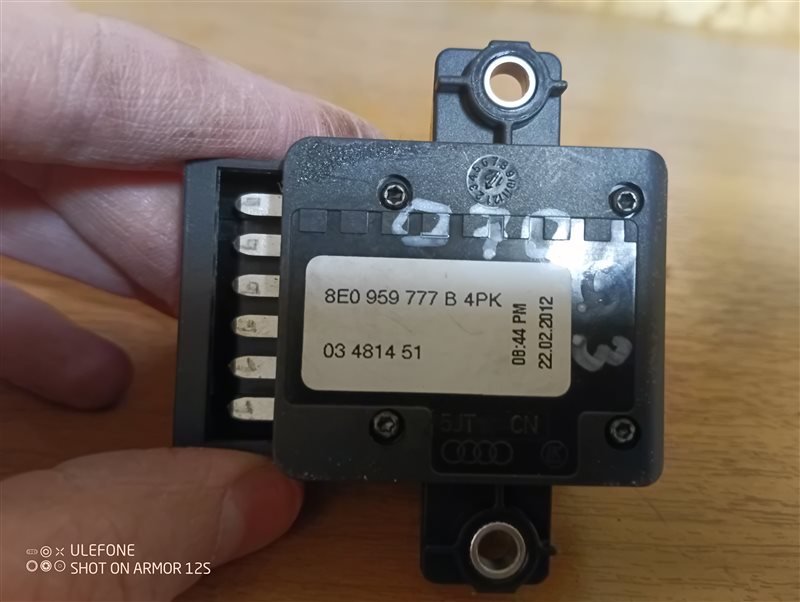 Кнопка регулировки сиденья Audi Q3 2012 8U