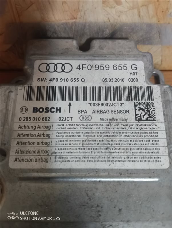 Блок управления подушками безопасности Audi A6 2010 C6