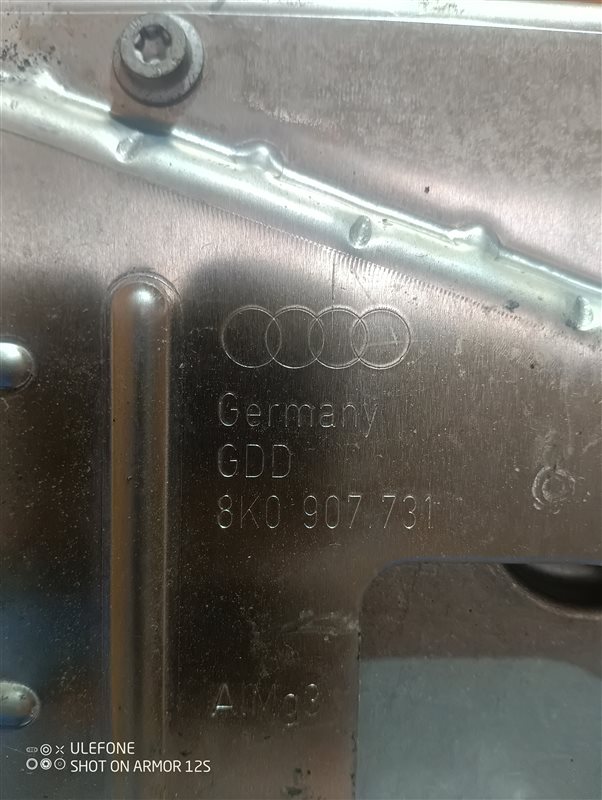 Блок обработки изображения Audi A6 2012 C7