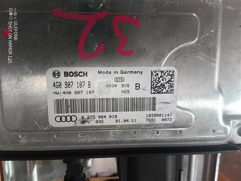 Блок обработки изображения Audi A6 2012 C7