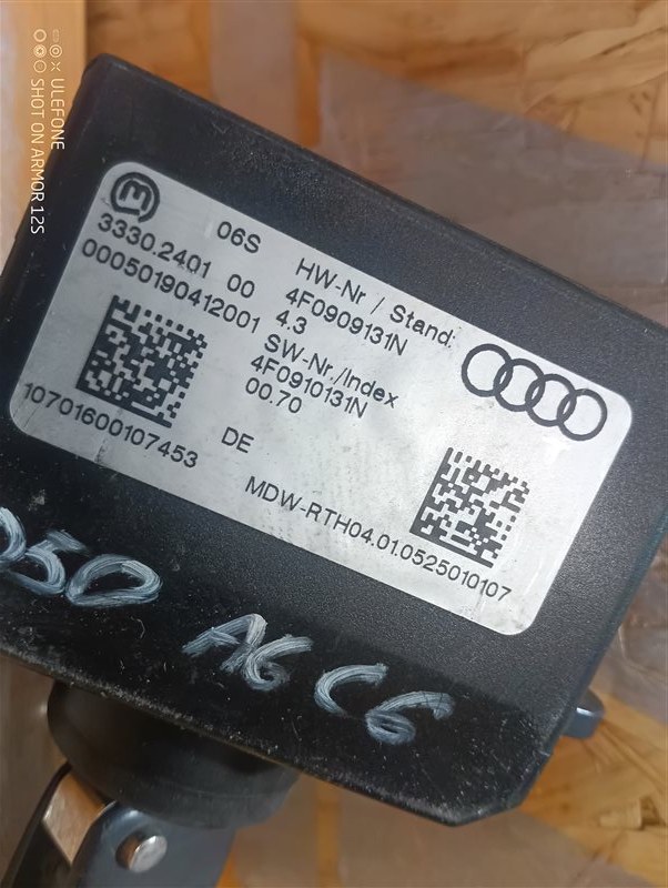Замок зажигания с ключом Audi A6 2005 C6