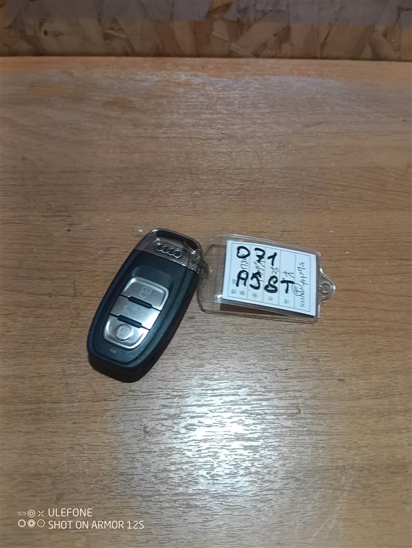 Замок зажигания с ключом Audi A5 2013 8T