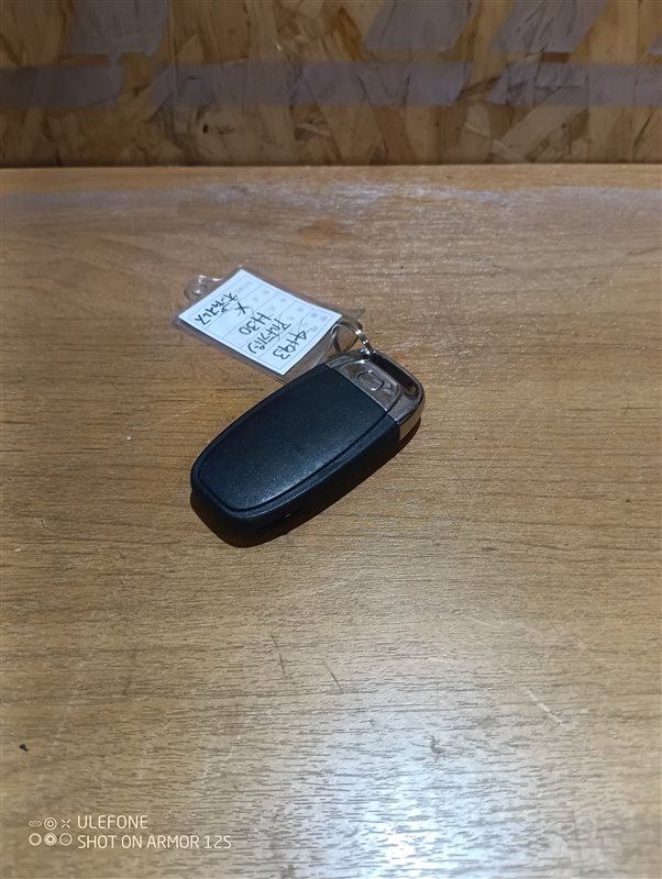 Замок зажигания с ключом Audi A5 2013 8T
