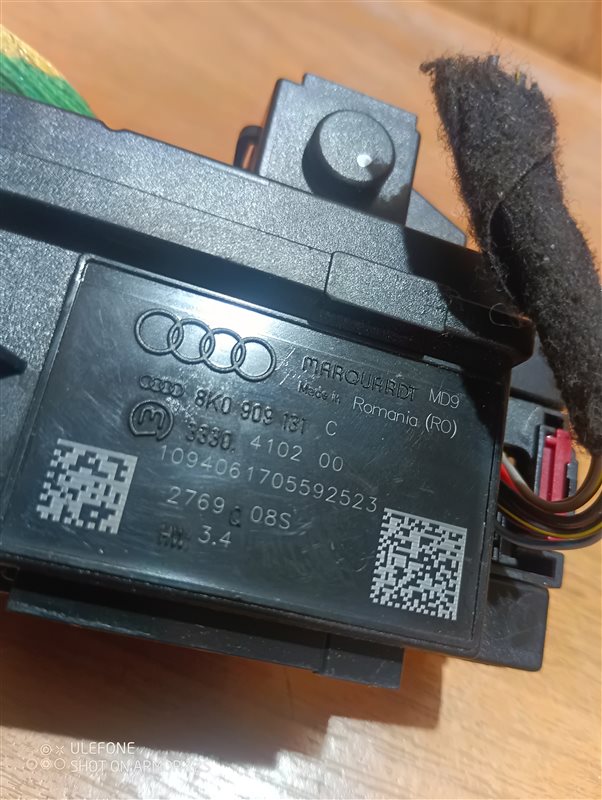 Замок зажигания с ключом Audi A4 2010 B8