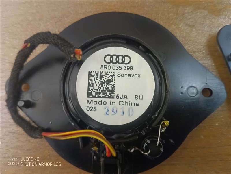 Динамики ВЧ Audi Q5 2010 8R