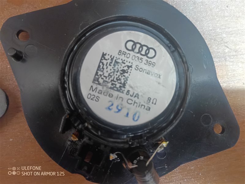 Динамики ВЧ Audi Q5 2010 8R