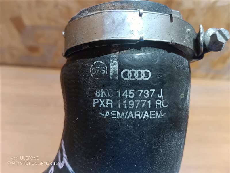 Патрубок интеркулера Audi A5 2013 8T