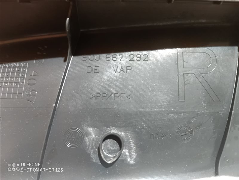 Обшивка стойки центральной Volkswagen Passat 2008 B6