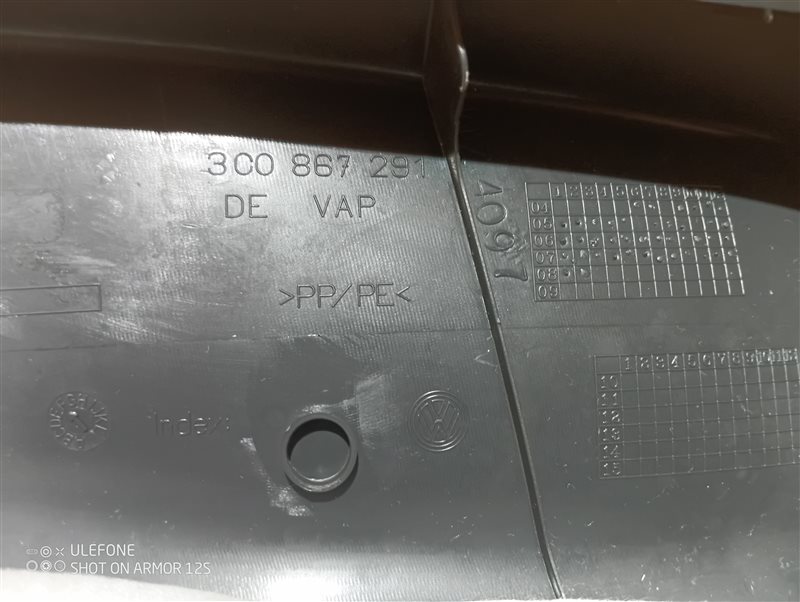 Обшивка стойки центральной Volkswagen Passat 2008 B6