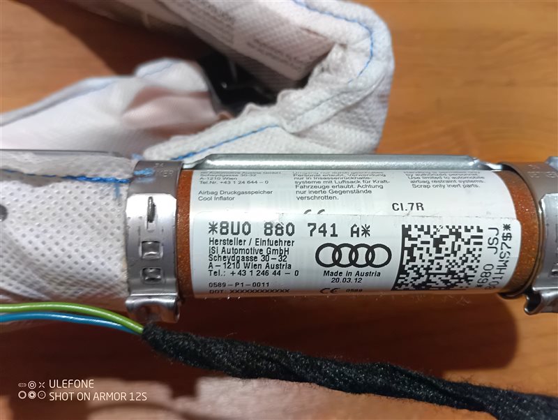 Подушка безопасности боковая шторка Audi Q3 2012 8U