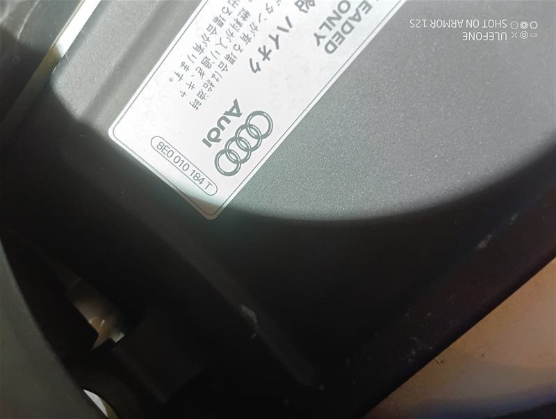Лючок топливного бака Audi A5 2012 8T