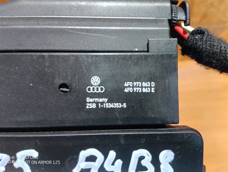 Блок управления стояночным тормозом Audi A4 2010 B8