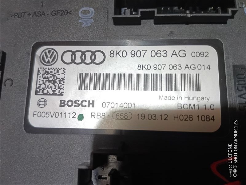 Блок BCM Audi A4 2012 B8