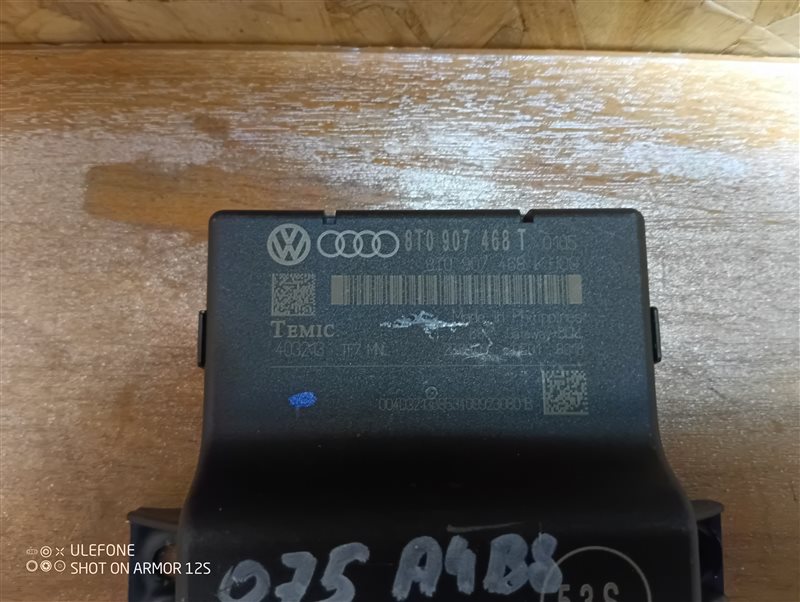 Блок Gateway Audi A4 2010 B8