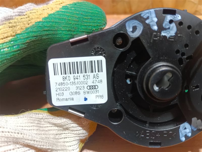 Переключатель света фар Audi A4 2010 B8