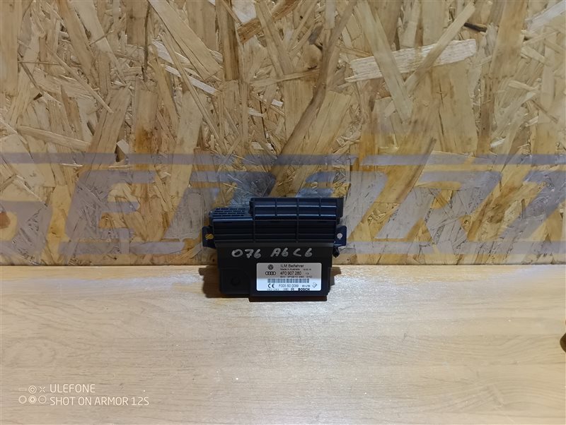 Модуль питания ILM Audi A6 2010 C6