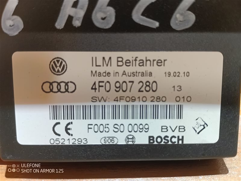 Модуль питания ILM Audi A6 2010 C6