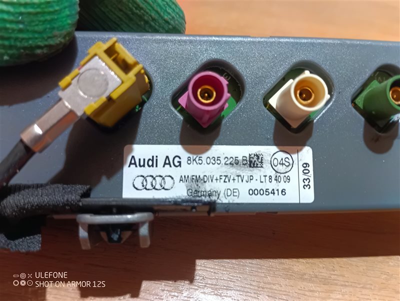 Усилитель антенны Audi A4 2010 B8