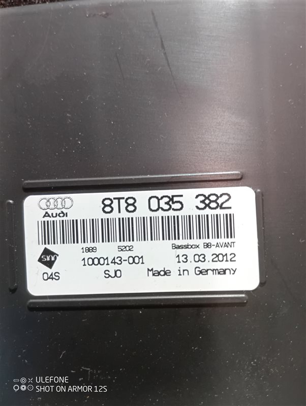 Сабвуфер Audi A4 2012 B8