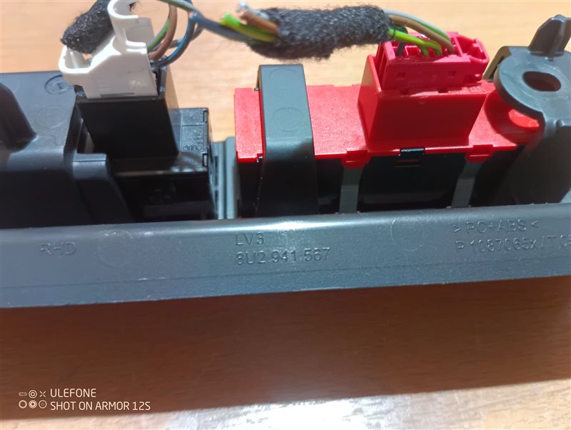 Блок кнопок Audi Q3 2012 8U
