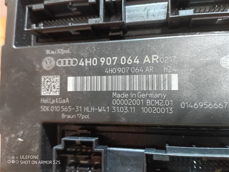 Блок комфорта Audi A6 2012 C7