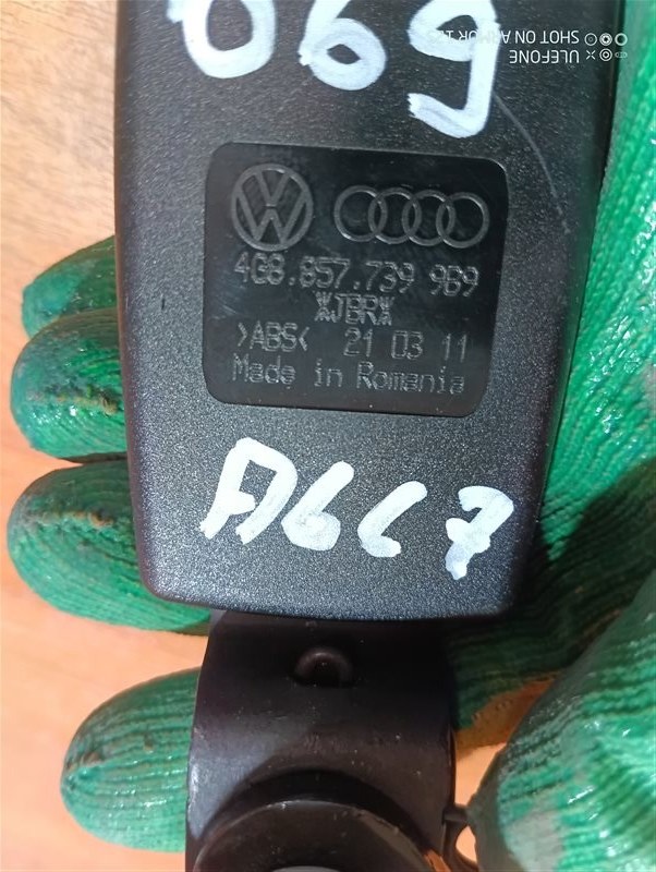 Замок ремня безопасности Audi A6 2012 C7