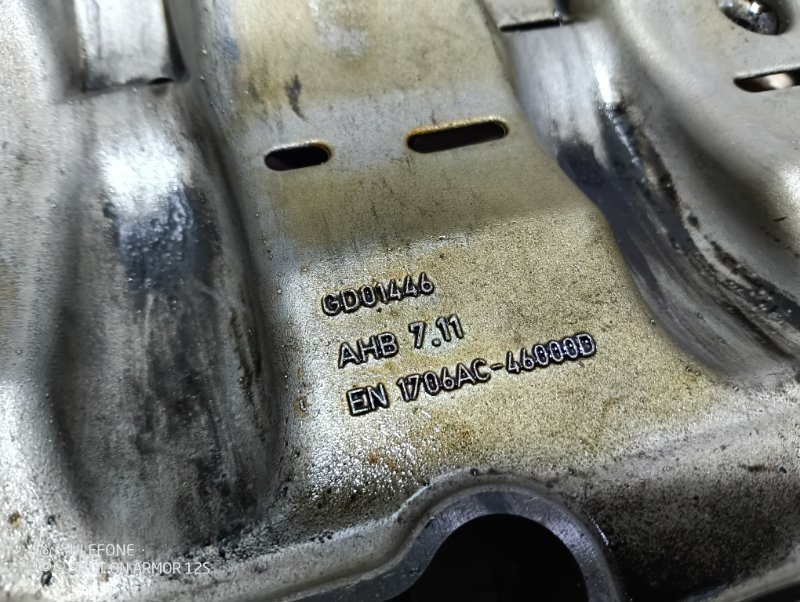 Поддон двигателя Skoda Octavia 2011 A5