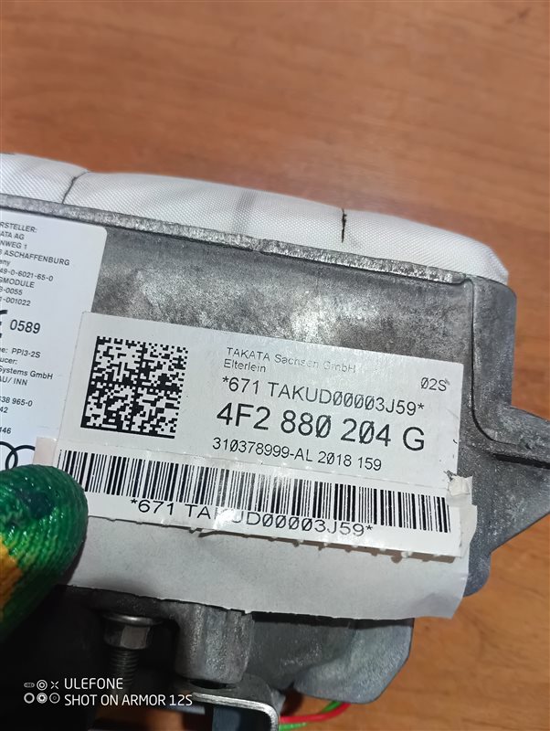 Подушка безопасности пассажира Audi A6 2010 C6
